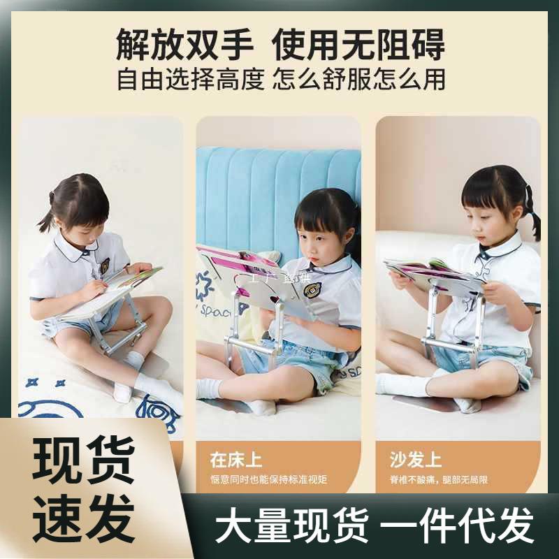 猫太子阅轻松全铝合金阅读架多功能看书可升降阅小学生夹书固定器