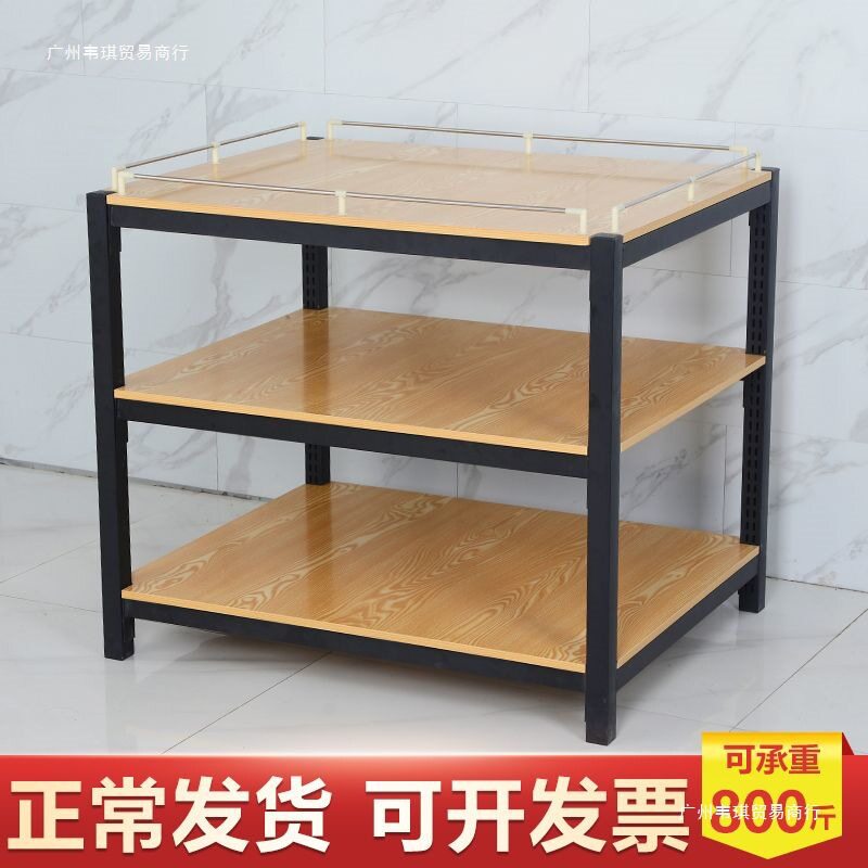 超市牛奶堆头展示架粮油米面饮料促销台陈列架钢木加厚洗化地堆
