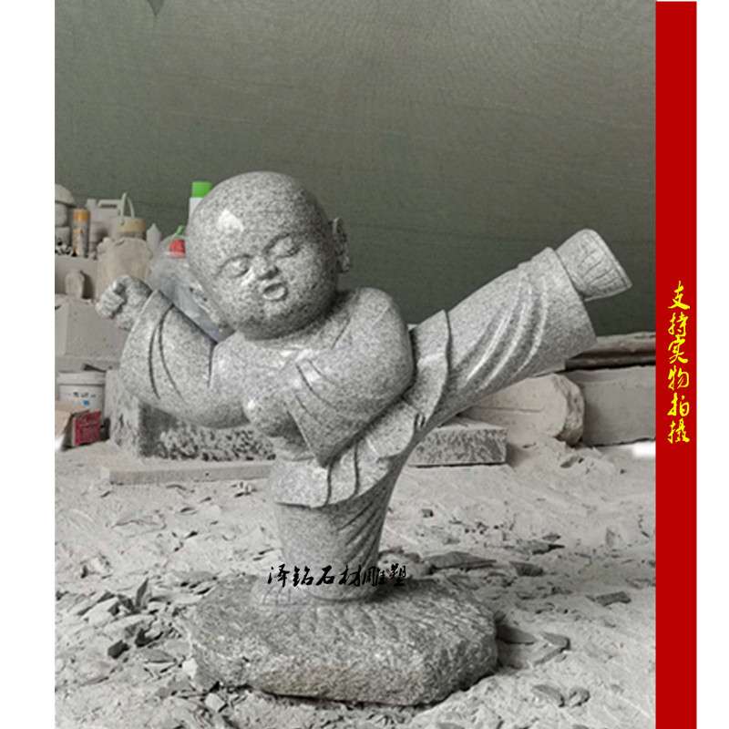 禅趣石雕小和尚小沙弥装饰摆件六度禅意小和尚庭院寺院中式沙弥