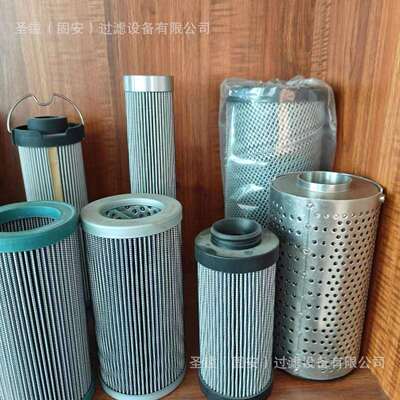 P502443T049-0014440007638803373596发动机滤芯11709048