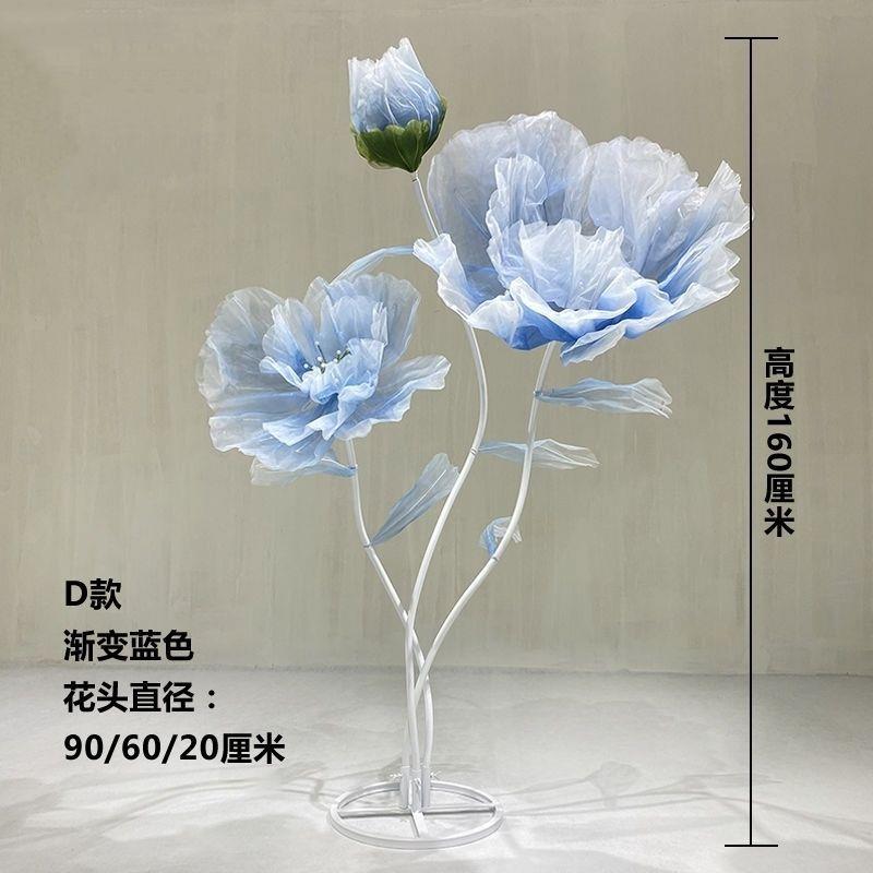 新款婚庆道具路引花丝网陈列花现场布置装饰摆件橱窗网红拍照