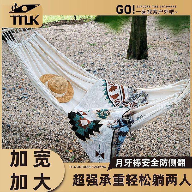 露营吊床户外成人加厚耐用荡秋千防侧翻吊椅摇床宿舍室内儿童网床
