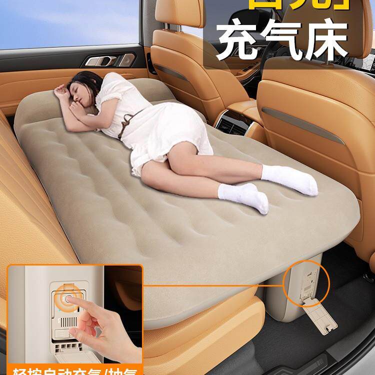 自动充气车载床垫轿车汽车后排睡垫车上睡觉神器车内后座床车折叠