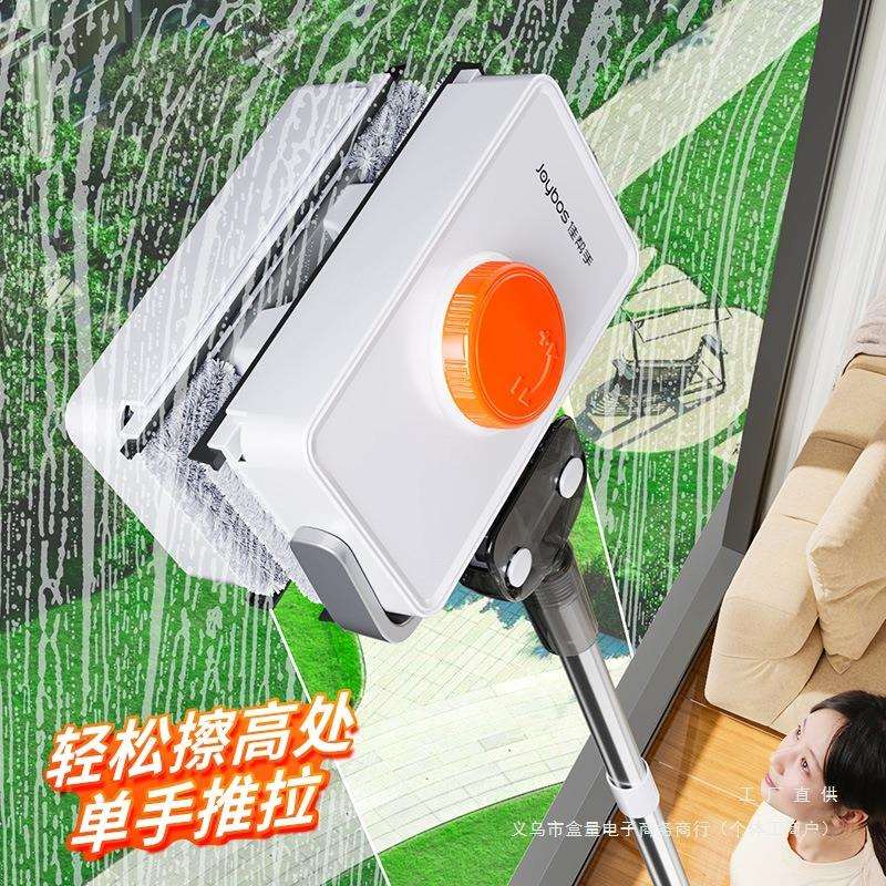 新款擦玻璃高层窗外擦洗玻璃擦保洁家政专业双面擦收纳清洁用具