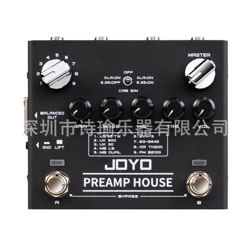 JOYOR-15前置吉他脚踏板18音双通道失真清洁踏板,用于电吉他
