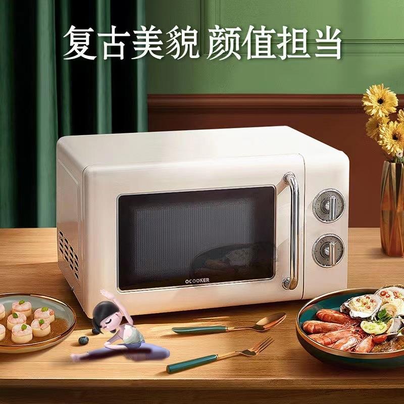 圈厨家用多功能微波炉迷你转盘光波炉复古微波炉烤箱