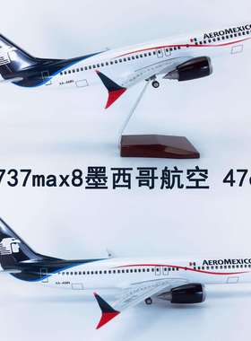 47cm带轮子拼装ABS材料飞机模型航模飞模客机B737max8墨西哥航空