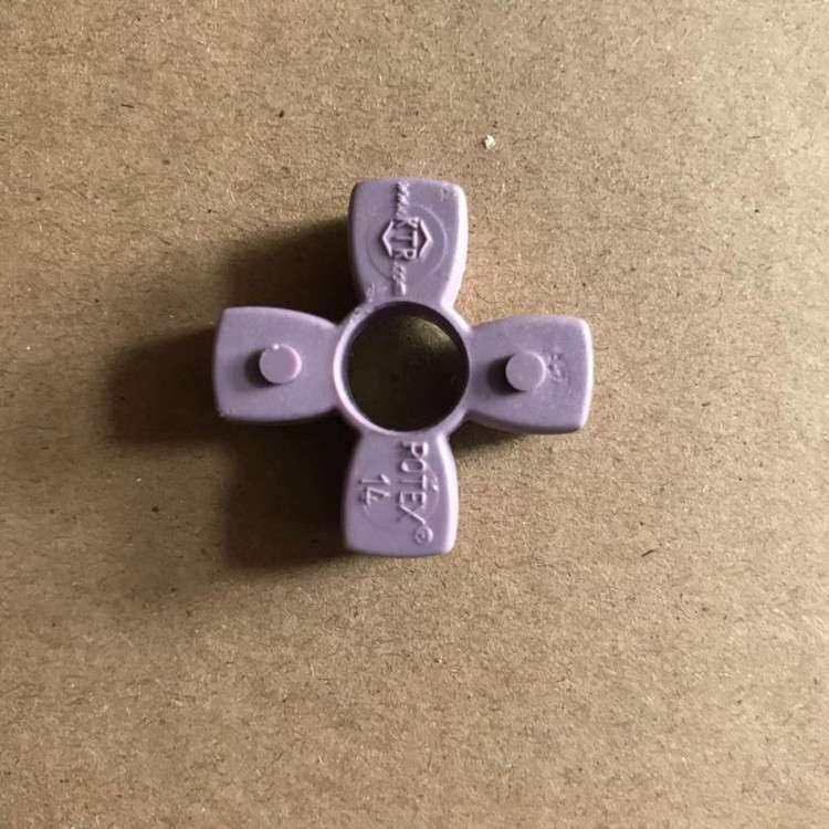 ROTEX14外径30联轴器减震缓冲垫子四角弹性体4瓣梅花圈内径10胶块