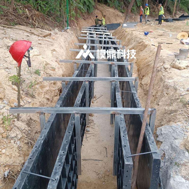 水沟塑料模板专业生产新型建筑模板水渠/边沟工程用