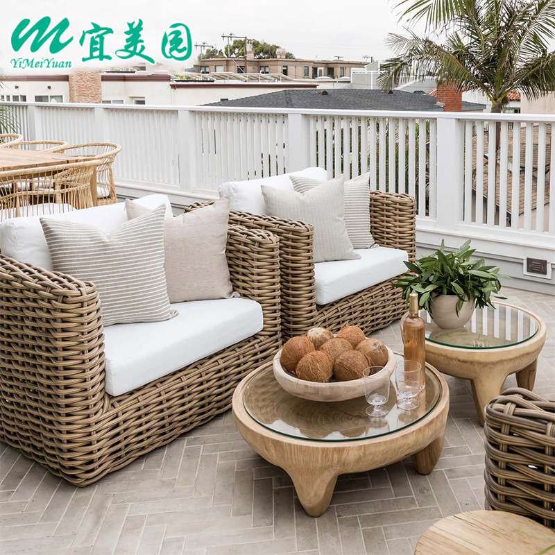 户外藤编沙发室外露天花园庭院防水防晒休闲民宿露台藤编家具组合