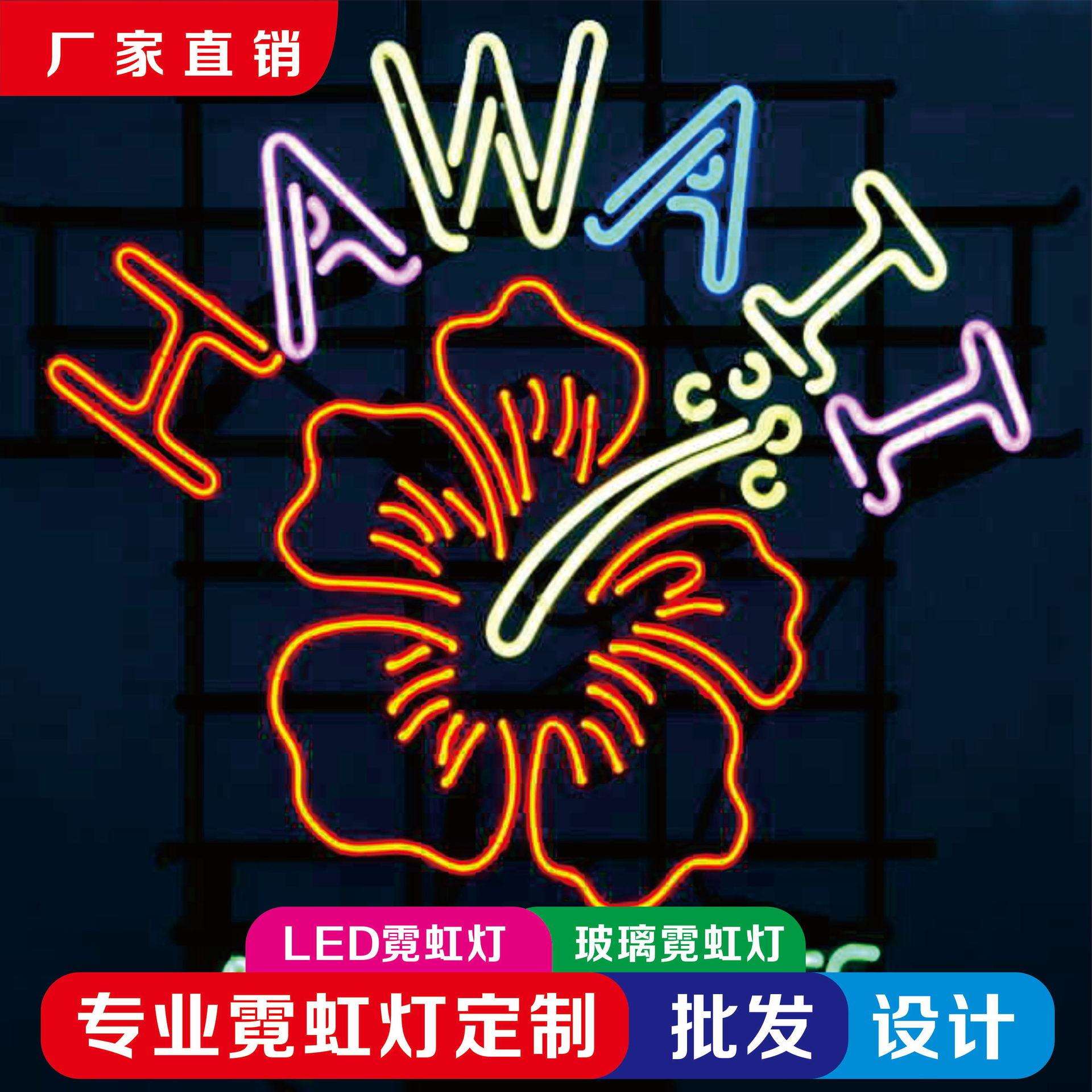 NuSun 贵宾/泰迪幼犬犬粮 2500gled霓虹灯发光字玻璃霓虹灯字母氛