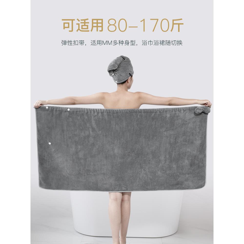 浴巾女夏季可穿可裹巾家用比纯棉吸水大人毛巾三件套20王小