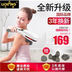 立昌立式座冲无线电动按摩器多功能手持式海豚按摩器仪