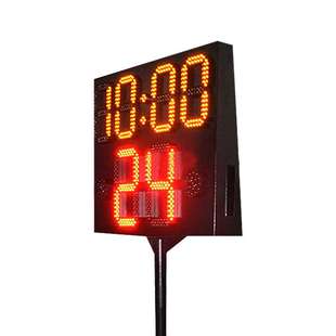 waterproof inch Outdoor led box scoreboard iron