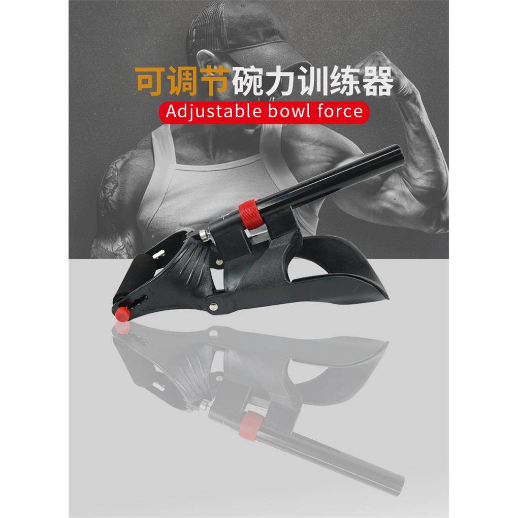 可调节臂力棒握力器臂力器家用健身器材练臂力手部训练器