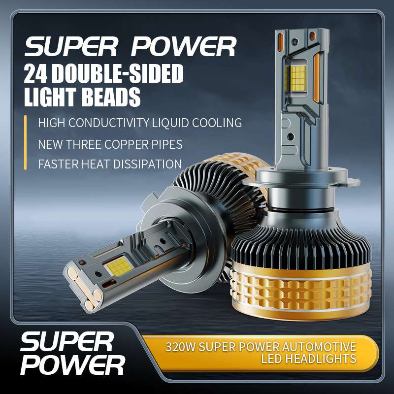 爆款320w双铜管汽车车灯H4H11双铜管汽车led大灯h7轿车前照灯