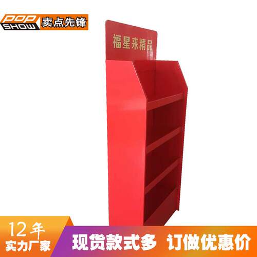 NuSun 贵宾/泰迪幼犬犬粮 2500g设计全彩红包展架日用品超市纸陈