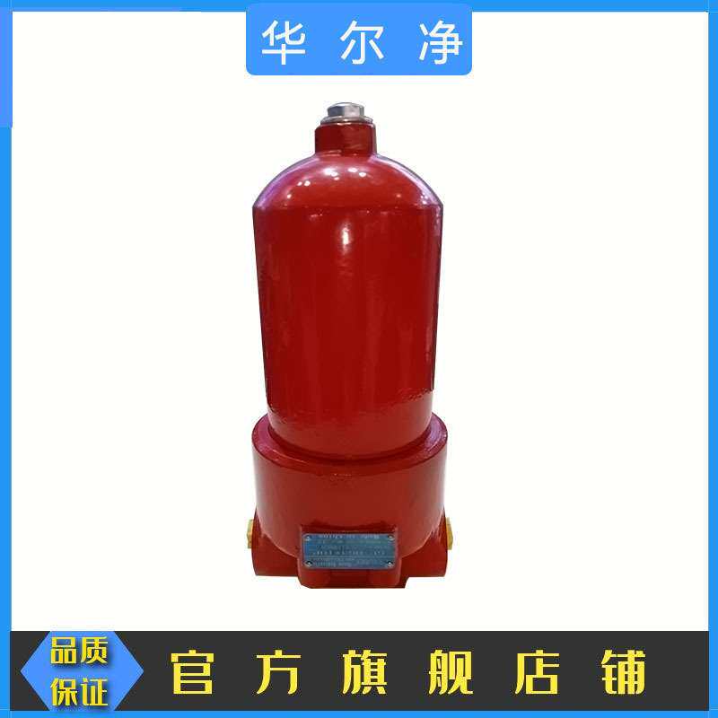 GU-H系列自封式压力管路过滤器GU-H63*10P