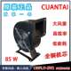 传泰130FLJ1 2w2小型工频离心风机220V380V鼓风机85W气模拱门风机