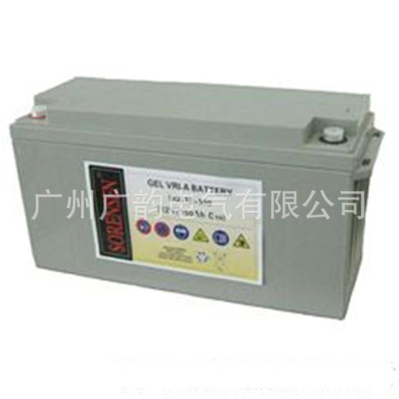 SAL12-120索润森蓄电池12v120ah/10hr电厂钢铁冶炼用电源