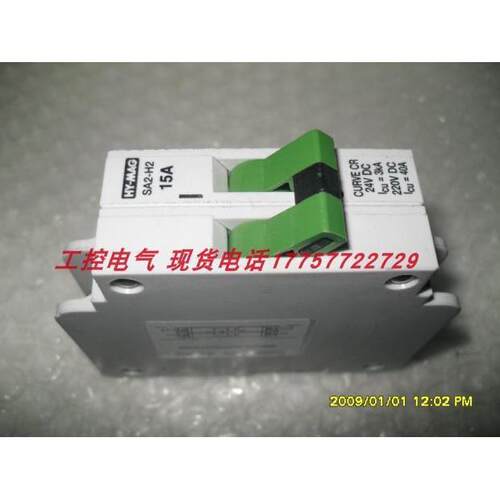 HY-MAGSA2-H21A2A10A124VDC3KA