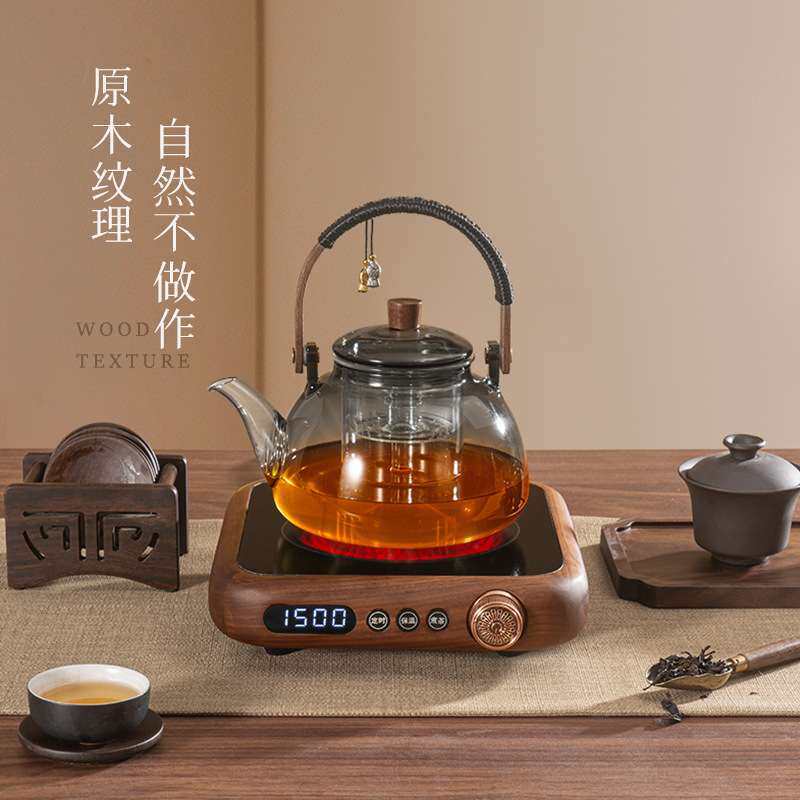 胡桃木电陶炉家用煮茶壶玻璃壶套装耐高温智能小型茶炉家用养生壶