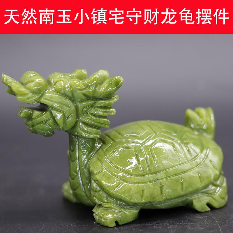 天然南玉龙头乌龟小摆件工艺品玉雕用品居家办公室摆设