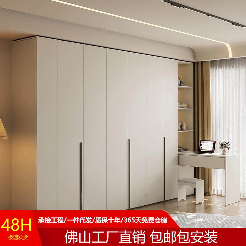 奶油一门到顶衣柜卧室家用简约实木柜子主卧成品书桌衣柜一体组合