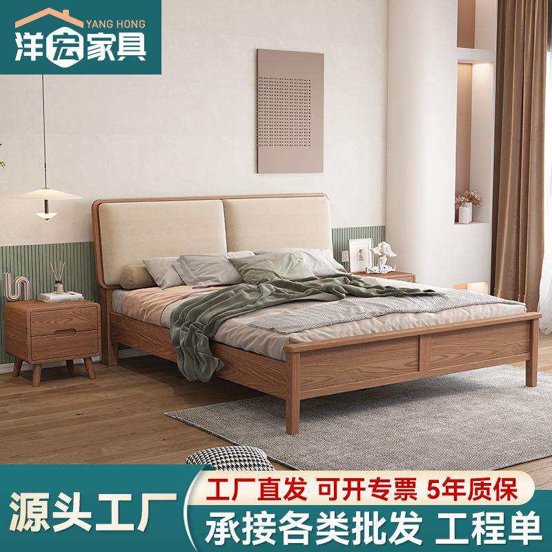 软靠白蜡木全实木床科技布高端主卧1.8双人床简约北欧现代1.5大床