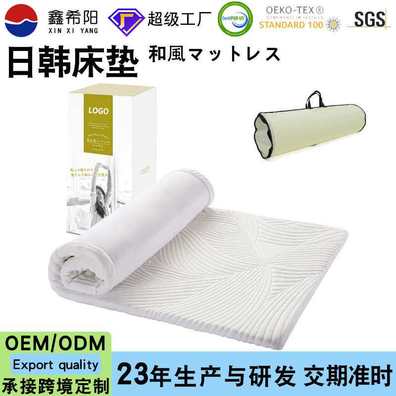 32D学生高密度海绵薄床垫 单人宿舍床褥日式榻榻米泡沫床垫子