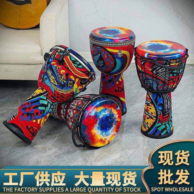 非洲鼓10寸免调音可绑绳手鼓初学儿童成人鼓耳调音手鼓打击乐器