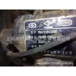 喷油泵VE2543UVE2543EVE2503VE2565SVE2577AVE2185DVE2185A