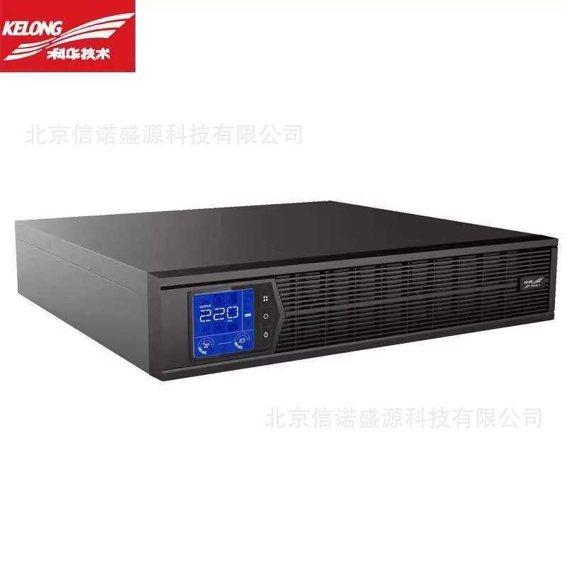 厦门科华UPS不间断电源YTR1103L-J机架式3000VA/2700W直流96VDC