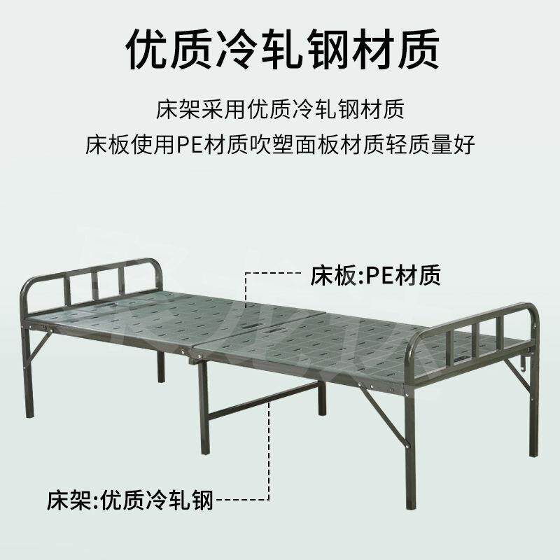 午休折叠床简易双人床出租屋宿舍折叠收纳床成人小户型铁床单人床