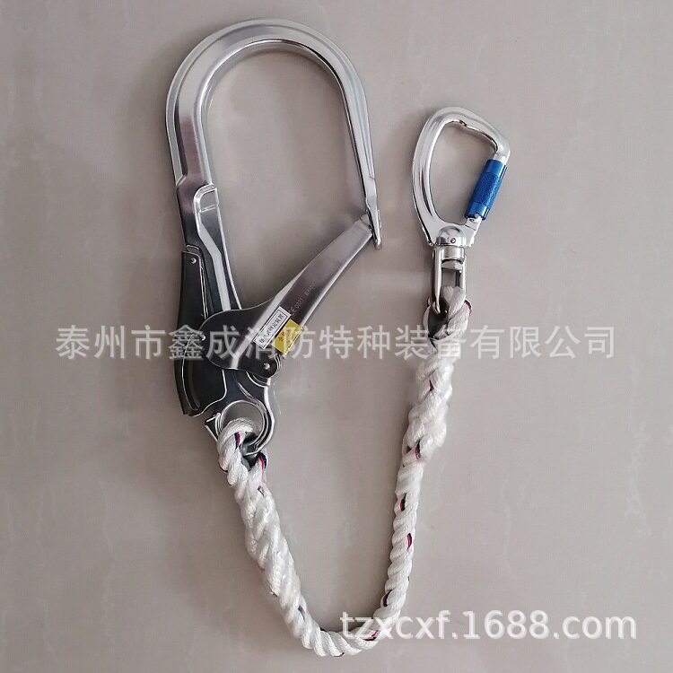专业生产防坠落便携式固定装置 防坠落绳用安全设备组 攀岩装备组