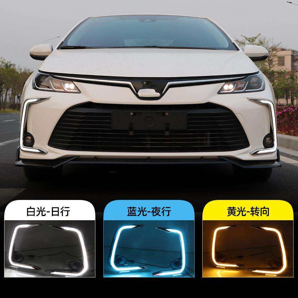 适用于丰田19-21款卡罗拉日行灯LED流水转向灯日间行车前杠雾灯改