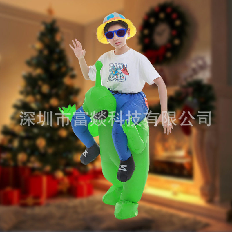 厂家直销酷帅充气骑外星人服装 亚马逊爆款穿戴人偶服搞笑道具