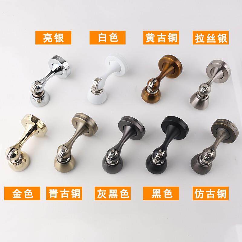 门吸静音磁吸黑白色美式地吸门挡金色门阻房门卧室木门碰两用E18