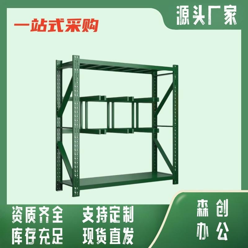 绿色移动盾牌货架铁锹架铁镐架物资货架装备货架军绿色货架
