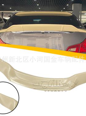 适用于2007-2015英菲尼迪G37,G25R款尾翼（4门）改装件直销
