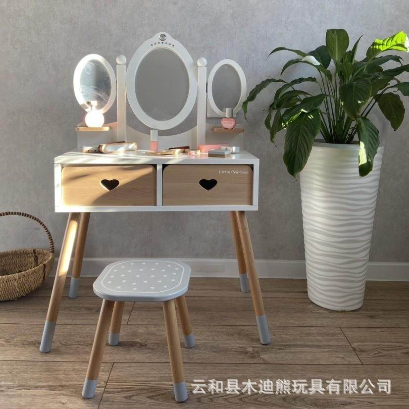 儿童家庭仿真亲子互动梳妆台玩具女孩三面境化妆台木制过家家套装