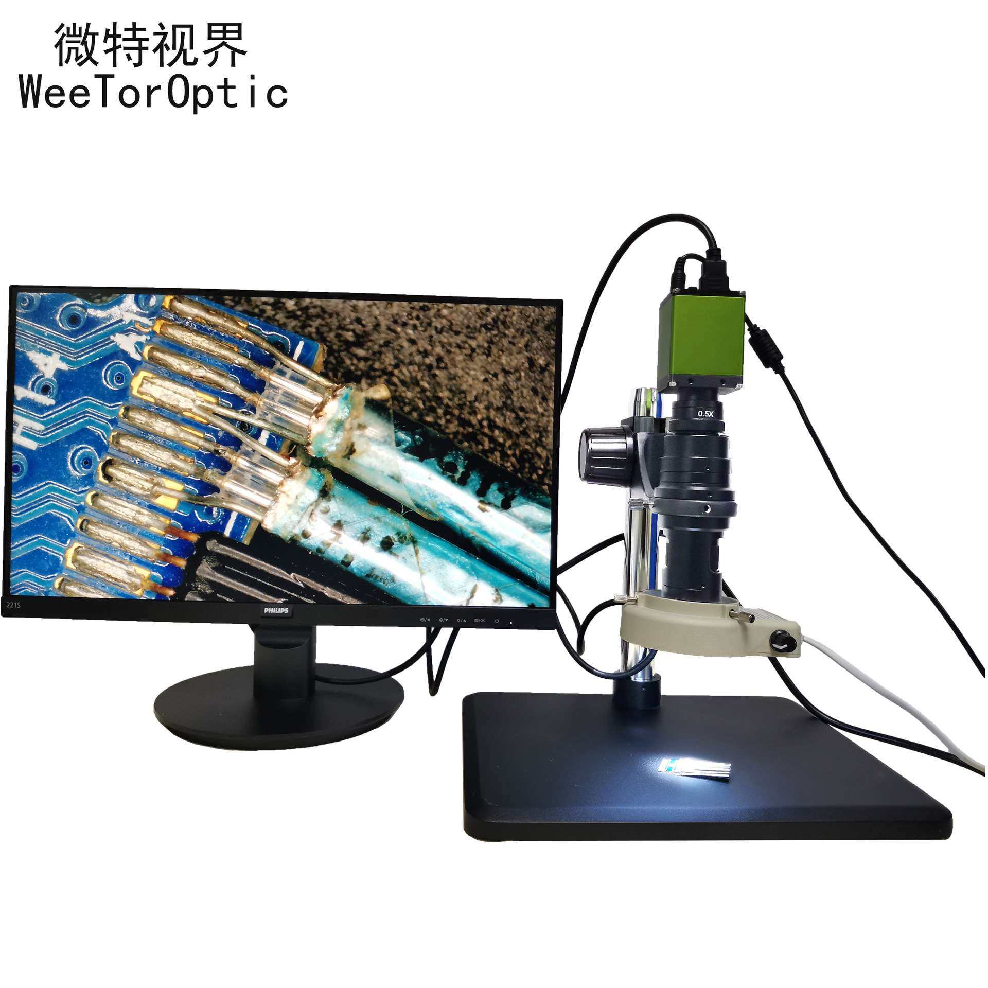 微特视界HDMI视频显微镜 0.7-5倍大景深连续变倍工业单筒镜头