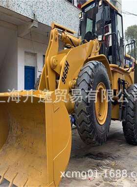 966H装载机卡特5吨中型装载机车况好价格便宜CAT966H