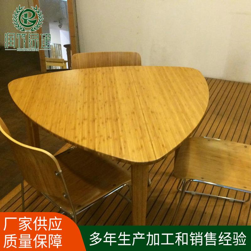 休闲茶馆椅子户外休闲竹沙发茶馆椅子户外竹家具
