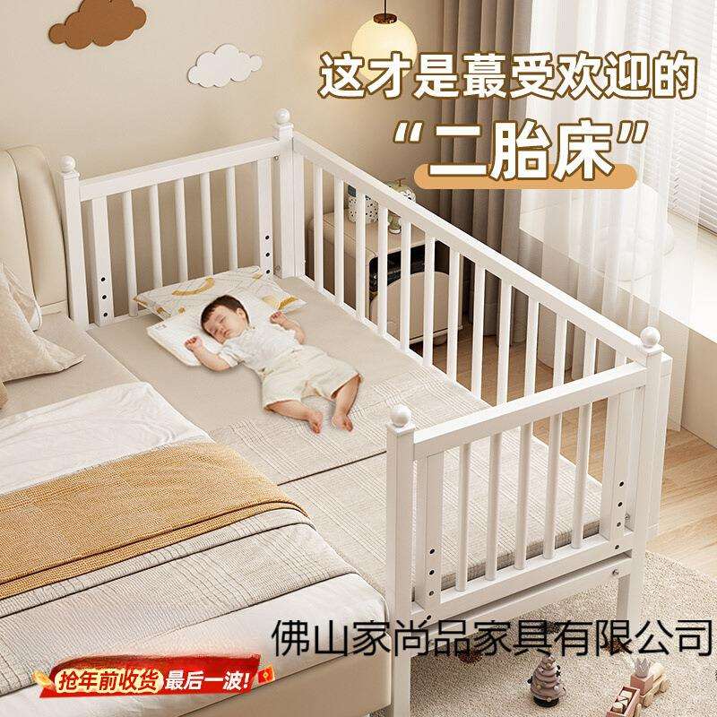 铁艺儿童床拼接床婴儿床宝宝小床钢架单人床加宽大床边加宽拼接床