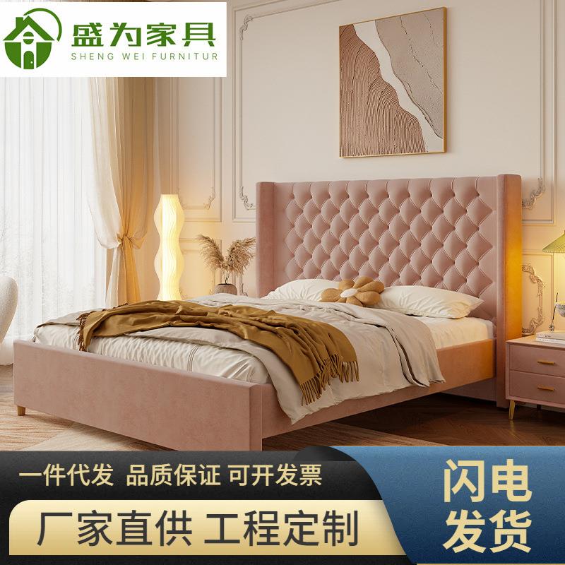 法式奶油风1.5m布艺床现代简约轻奢主卧1.8米双人床美式轻奢婚床
