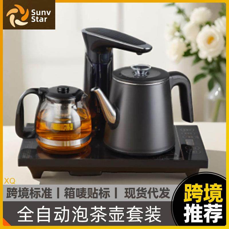 全自动上水电热烧水壶泡茶家用抽水茶台保温一体茶具套装养生壶