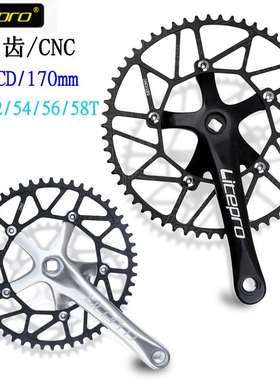 LP方孔牙盘Litepro曲柄170mm折叠车CNC正负齿盘片bcd130mm