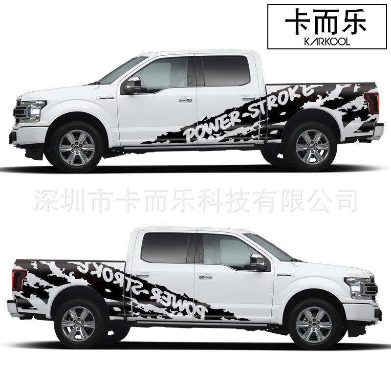 皮卡越野车贴F-150HILUX车尾箱彩贴个性装饰创意车身贴纸