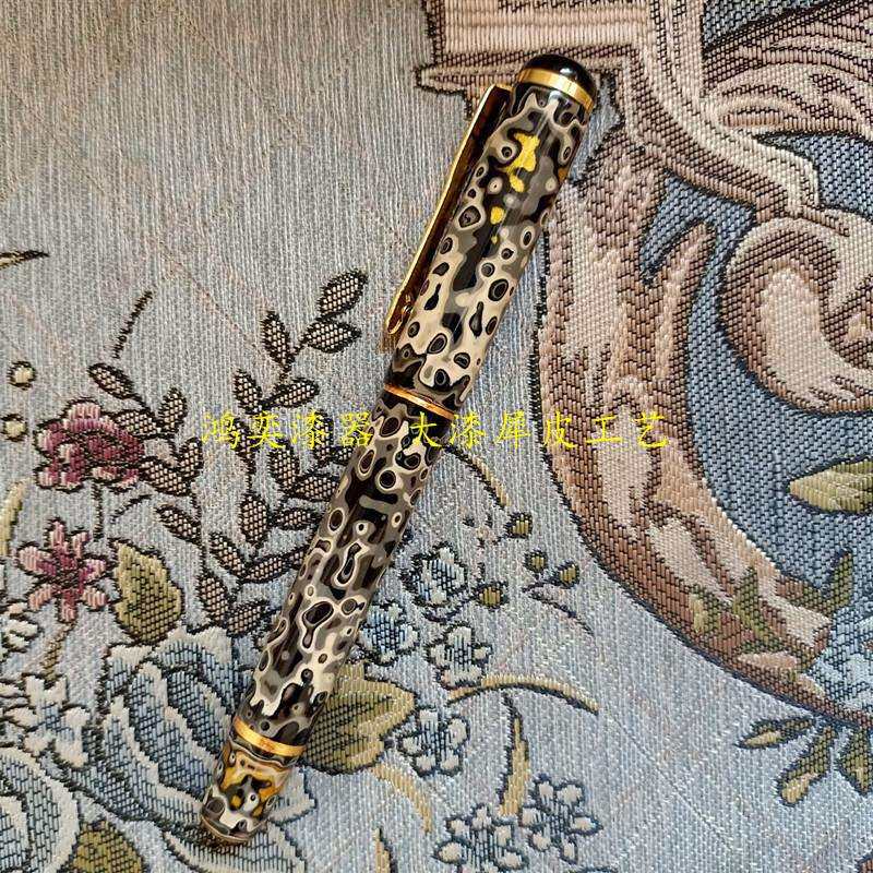 大漆犀皮工艺贝壳蛋壳镶嵌钢笔金箔螺钿签字笔多彩犀皮老漆钢笔